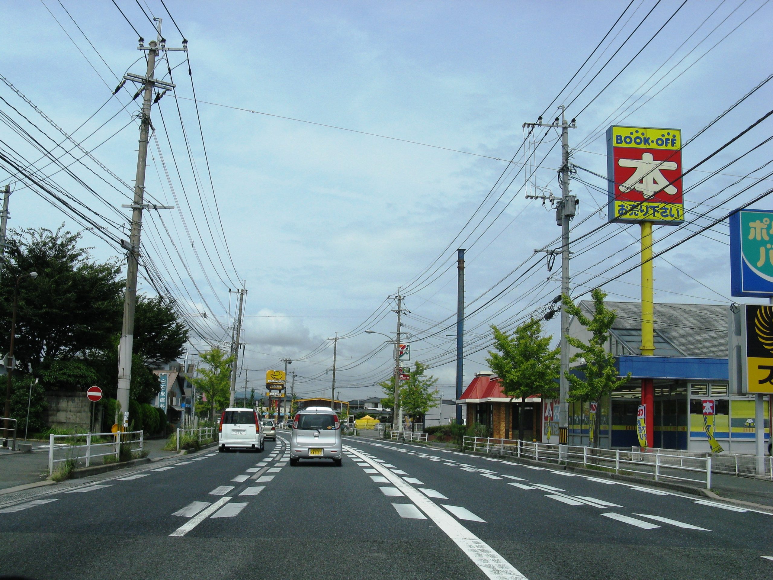 Kosten-Guide Roadtrip Japan: Was kostet ein Mietwagen-Urlaub wirklich? mietwagen kosten japan