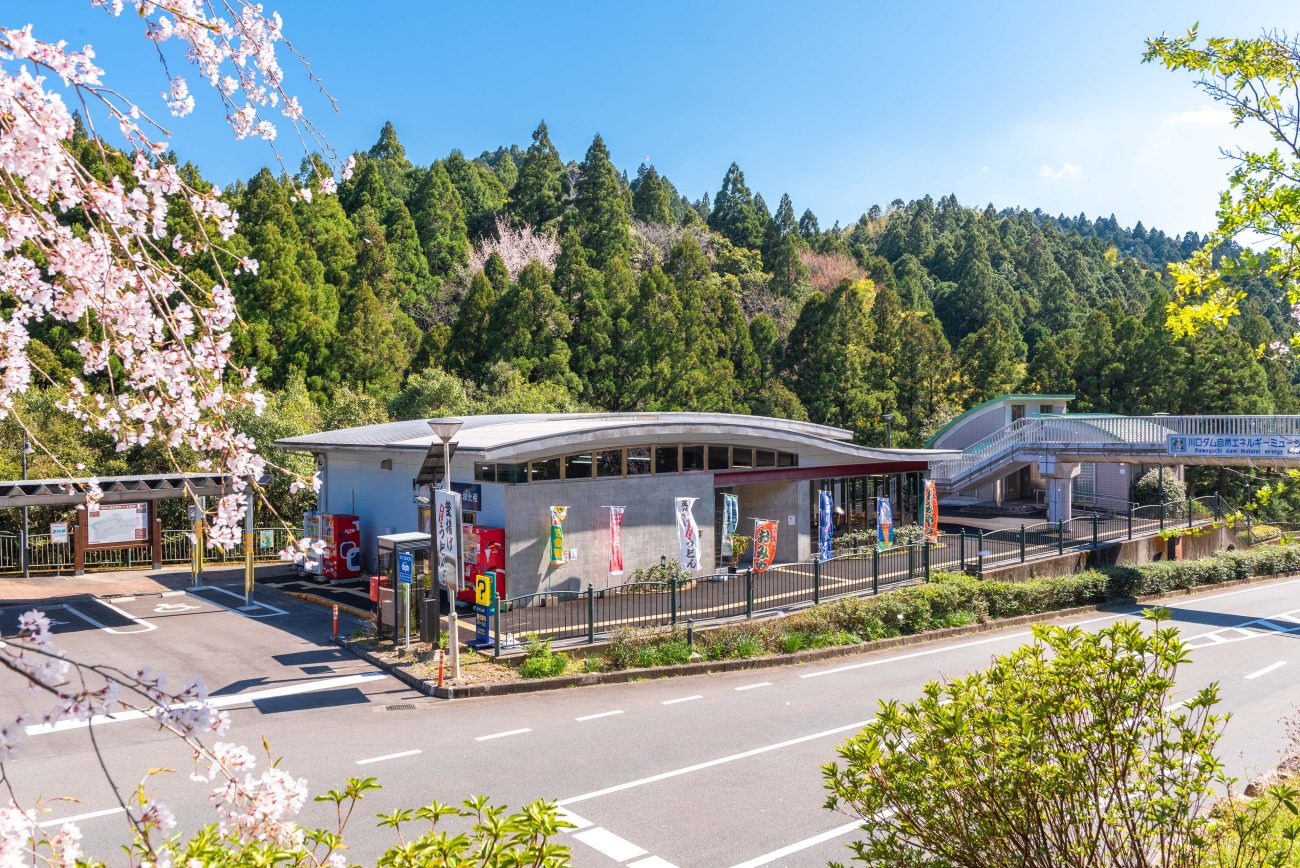 michi no eki raststätte in japan