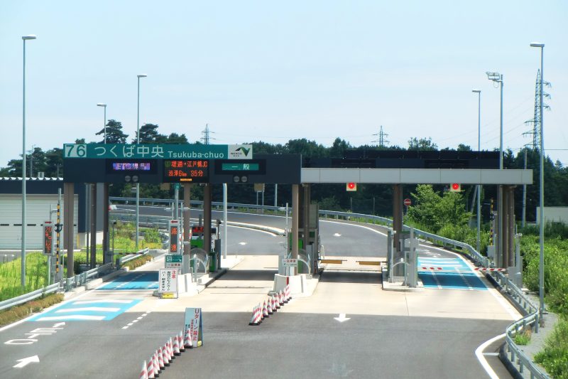Maut in Japan & ETC-Karte: Das Mautsystem erklärt, Kostenfallen & wann sich ein Maut-Pass wirklich lohnt