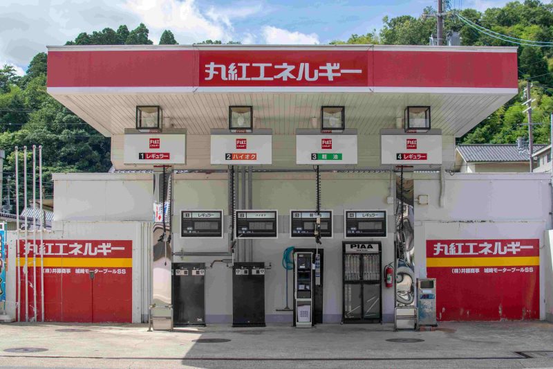 Tanken in Japan ohne Japanisch-Kenntnisse: Full-Service vs. Self-Service im Detail